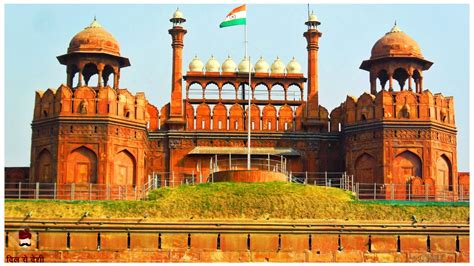 red fort distance from me|red fort meaning in hindi.